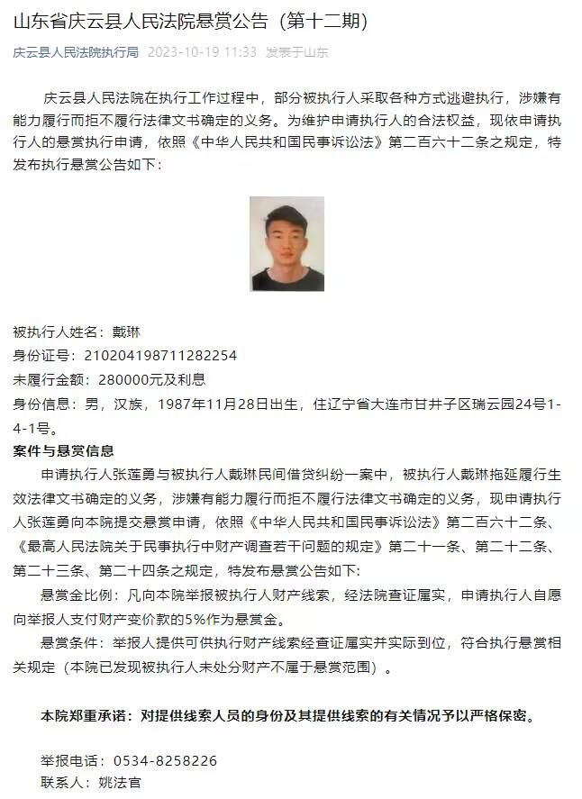 官方：国际足联颁奖典礼将于明年1月15日在伦敦举办国际足联官方确认，将在伦敦举办下一届颁奖典礼。